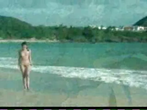 Am prins puiul prin  ...